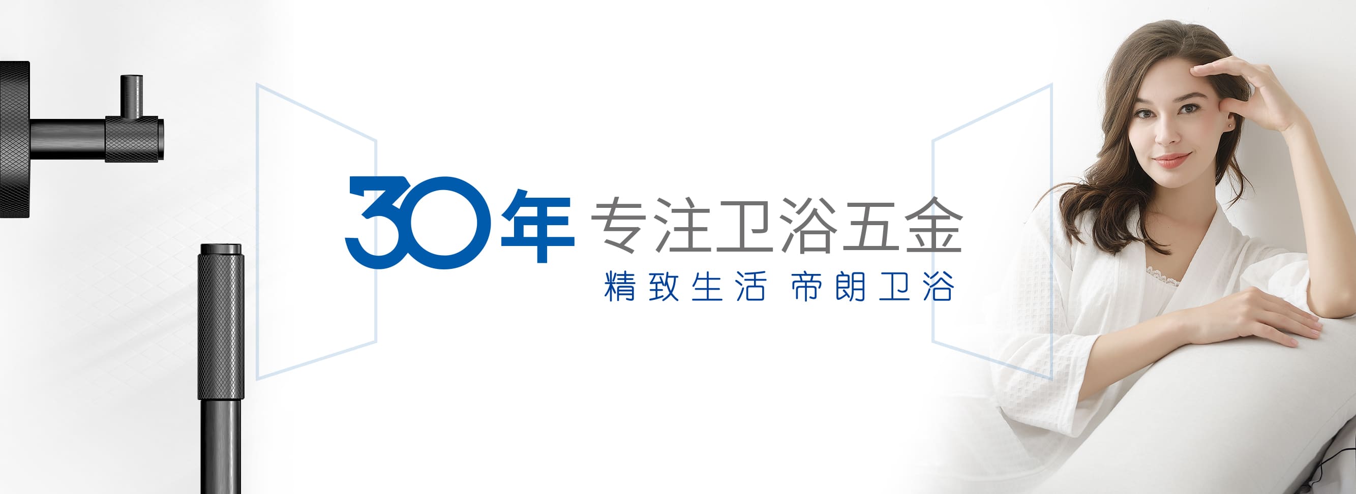 华体会下载官网